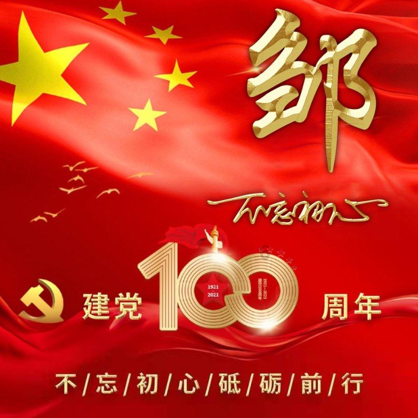逃出美丽度假胜地